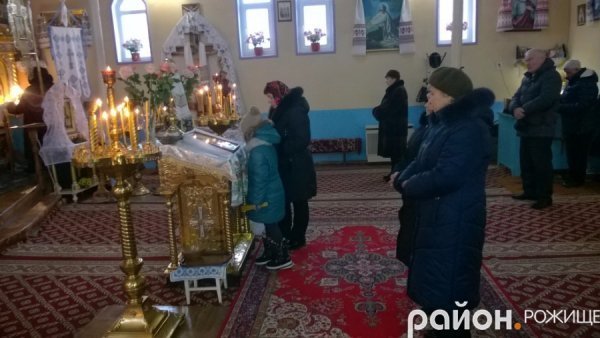 Фото Водохреща в Рожищі