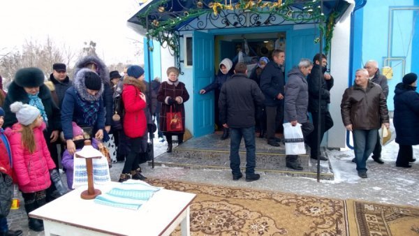 Фото Водохреща в Рожищі