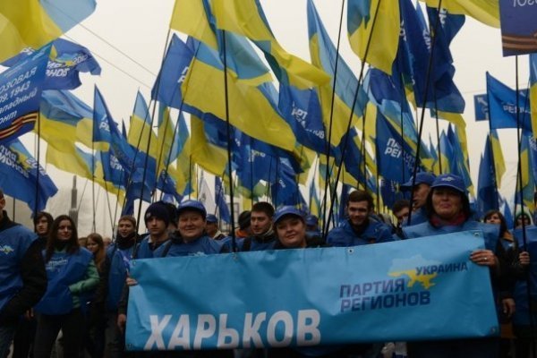 Регіонали звезли на марш в Київ студентів «за 50 гривень». ФОТО