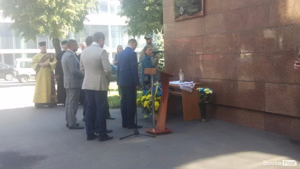 На будівлі СБУ відкрили меморіальну дошку Герою. ФОТО