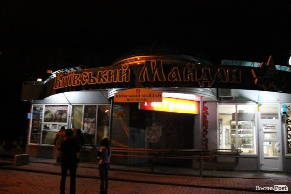  У Луцьку таки продають алкоголь після 22:00, - Самооборона