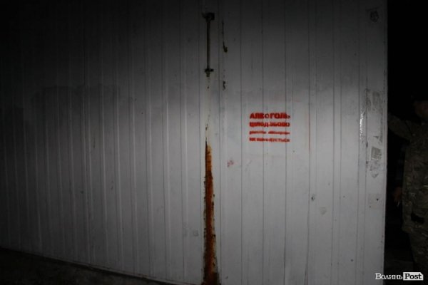  У Луцьку таки продають алкоголь після 22:00, - Самооборона