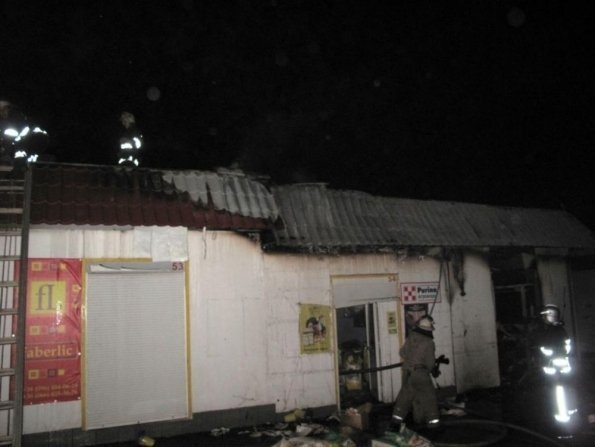 У Запоріжжі горів ринок. ФОТО