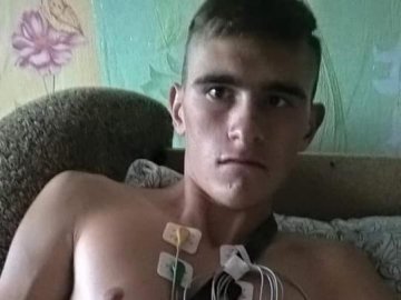 18-ти річному лучанину терміново збирають кошти на операцію: у хлопця складна вада серця 