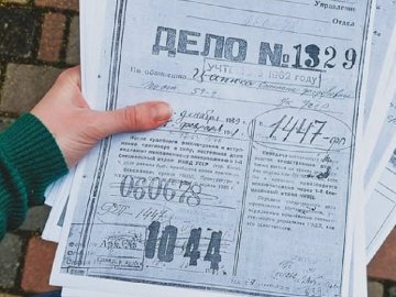 Як волинянам дослідити свій родовід: поради працівників архіву