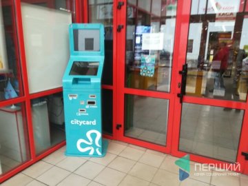 Термінали для е-квитків поки не запрацювали: чому і коли вирішать проблему