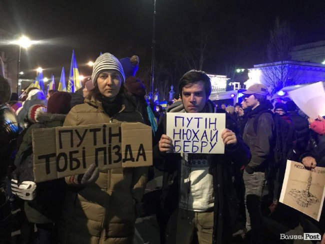 «Слава ЗСУ»: волинська студентка показала антипутінський мітинг у Варшаві. ФОТО 