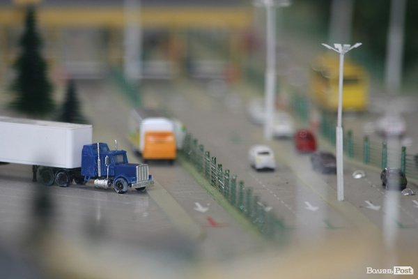 Як відкривали «Ягодин». ФОТО