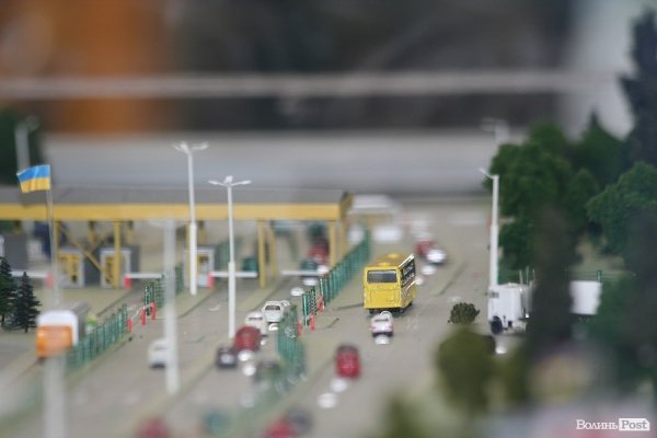 Як відкривали «Ягодин». ФОТО