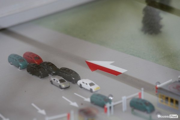 Як відкривали «Ягодин». ФОТО