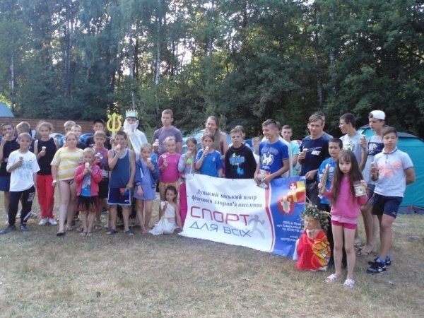 На Світязі для дітей провели «Свято Нептуна». ФОТО