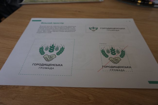 Волинська громада презентувала свій логотип. ФОТО