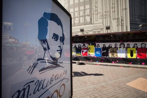 Дизайнери світу проти війни в Україні. ФОТО