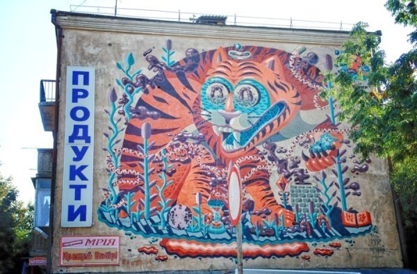 Фотопогляд: графіті Кам'янця-Подільського. ФОТО 