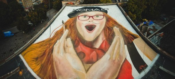 Фотопогляд: графіті Кам'янця-Подільського. ФОТО 