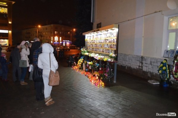 У Луцьку знову запанувала атмосфера Євромайдану. ФОТО