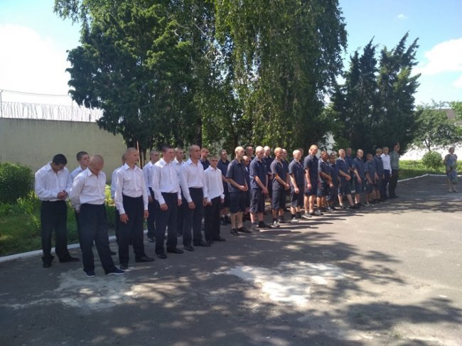У волинській виховній колонії відбувся випускний. ФОТО