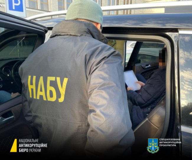 Перший хабар у крипті: нардеп хотів підкупити топчиновника
