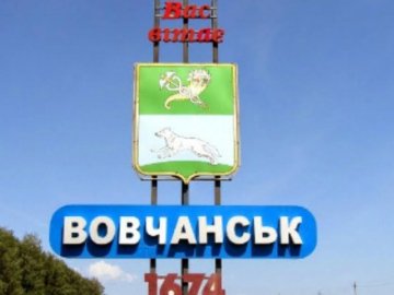 ЗСУ звільнили прикордонний Вовчанськ на Харківщині. ВІДЕО