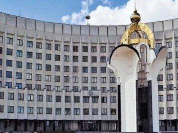 Радники, юрист і закупівельник: збільшили штат апарату Волиньради