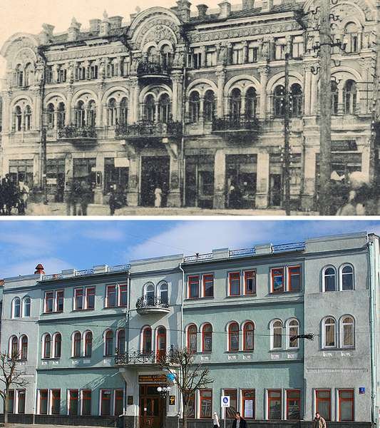 Показали, як виглядала будівля луцького медколеджу. РЕТРОФОТО