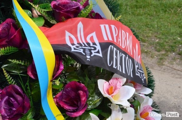 На Волині попрощалися із 86-річним упівцем. ФОТО