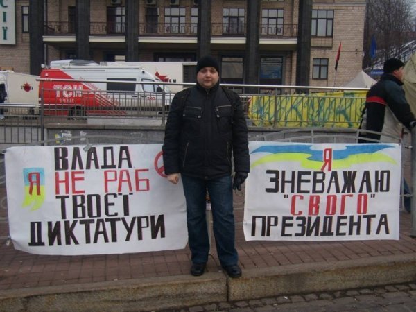 На Сході в полон потрапив ще один волинянин. ФОТО