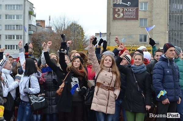 У Луцьку - студентський Євромайдан без партсимволіки. ФОТО