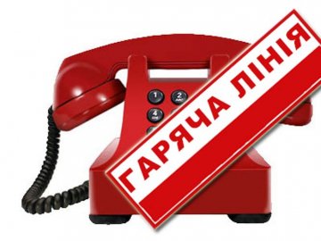 За 2 тижні до Луцькради надійшло майже дві тисячі скарг від лучан