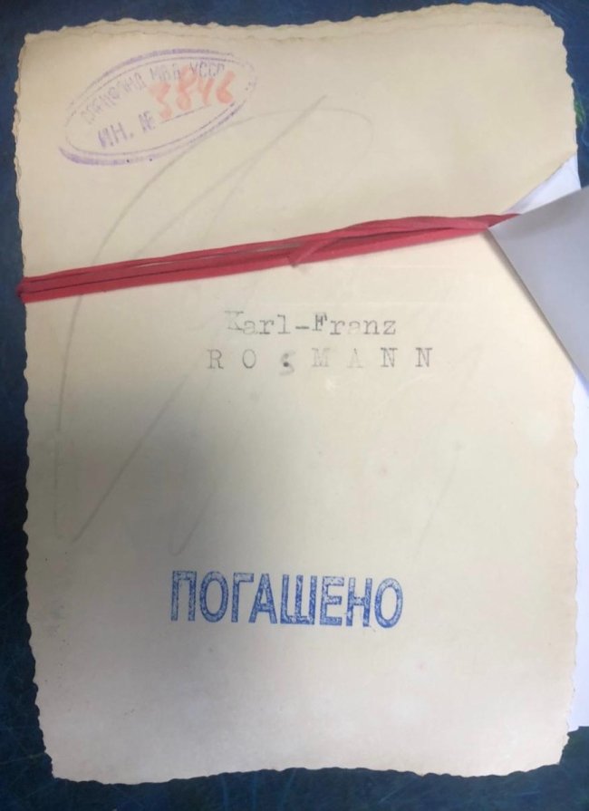 Через «Ягодин» іноземець намагався провезти холодну зброю, ікони Богоматері та медалі із нацистською символікою