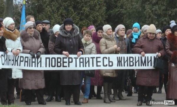 Марш миру «Я - Волноваха» у Нововолинську. ФОТО