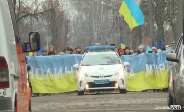Марш миру «Я - Волноваха» у Нововолинську. ФОТО