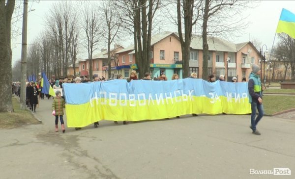 Марш миру «Я - Волноваха» у Нововолинську. ФОТО