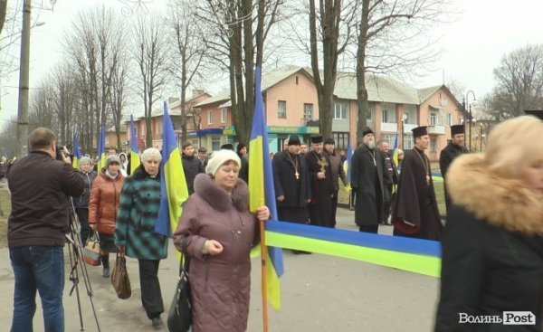 Марш миру «Я - Волноваха» у Нововолинську. ФОТО