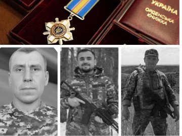 На Волині рідним загиблих Героїв вручили їхні посмертні ордени «За мужність»