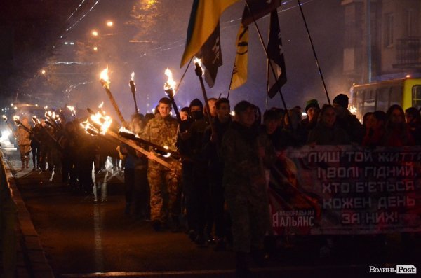 Смолоскипна хода у Луцьку. ФОТО