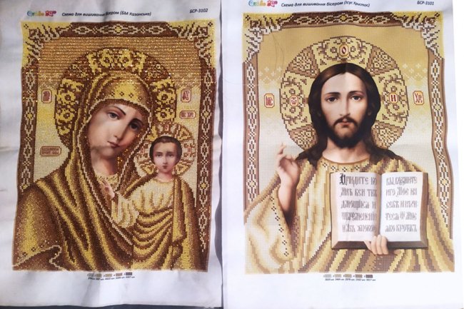 Волинський нацгвардієць вишиває бісером ікони. ФОТО