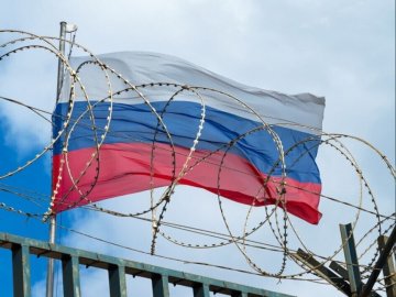 США обговорюють з європейськими партнерами використання російських активів для України