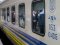 Волинські прикордонники виявили контрабандні цигарки у потягу: пасажирка заховала їх  у стелі купе
