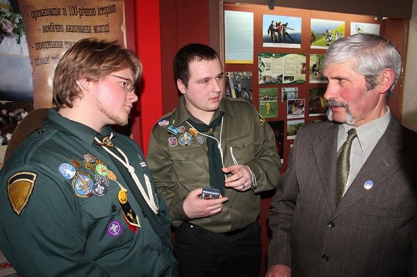 Історія «Пласту» на Волині. ФОТО