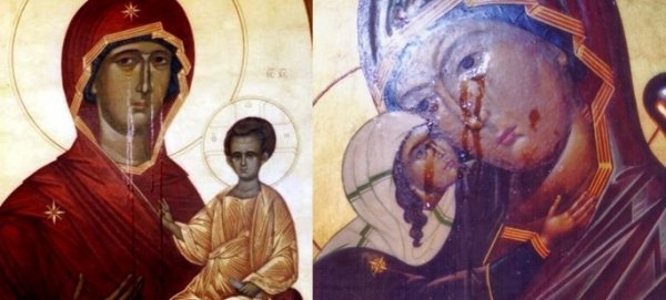 У храмах України та Росії кровоточать ікони