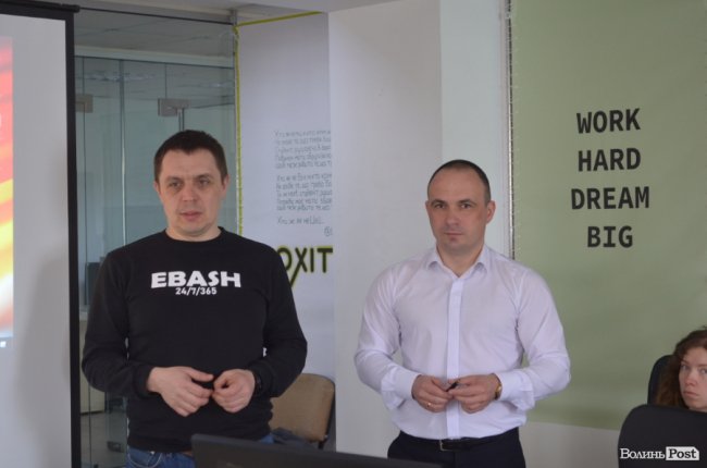 Знайти роботу у декілька кліків: які онлайн-сервіси пропонує волинський центр зайнятості