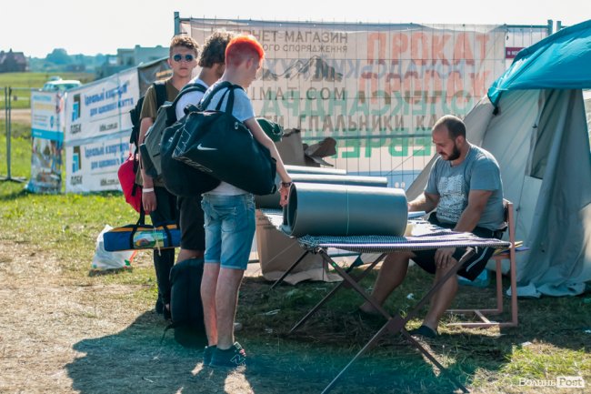 Ранок після фестивалю «Бандерштат». ФОТО