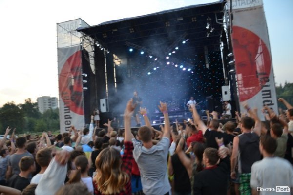 БАНДЕРШТАТ. Наживо. ТЕКСТ. ФОТО. День третій