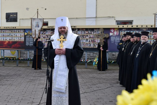 Волиняни віддали шану загиблим під час Революції Гідності. ФОТО