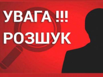 Матір шукає сина: на Волині чоловік пішов з дому і не повернувся 