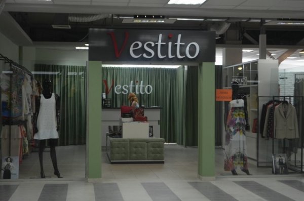 ТЦ «Варшавський» - унікальне місце для відпочинку та шопінгу* 