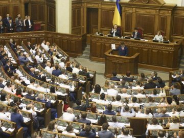 Рада ухвалила  законопроект  про імпічмент президента 