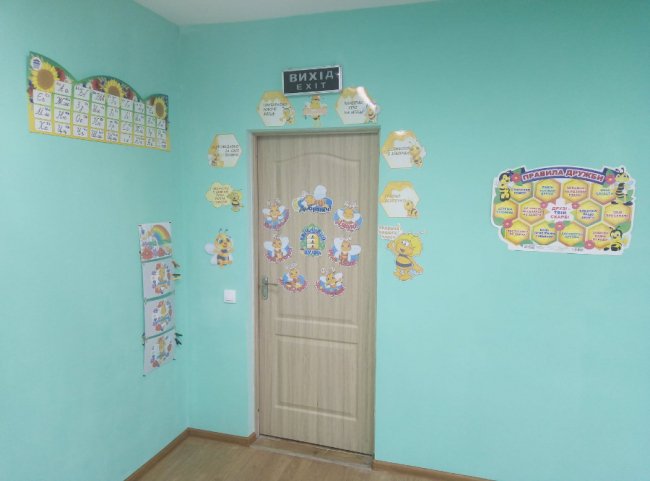 У селі на Волині за понад 1 млн реконструювали початкову школу 