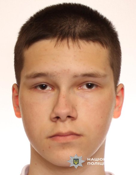Розшукують безвісти зниклого 14-річного волинянина. ФОТО